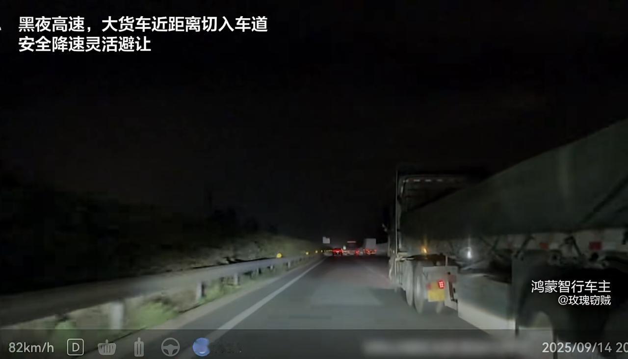 实测彰显真实力,鸿蒙智行L3用数据筑牢安全与领先双标杆鸿蒙智行在重庆、合肥的L