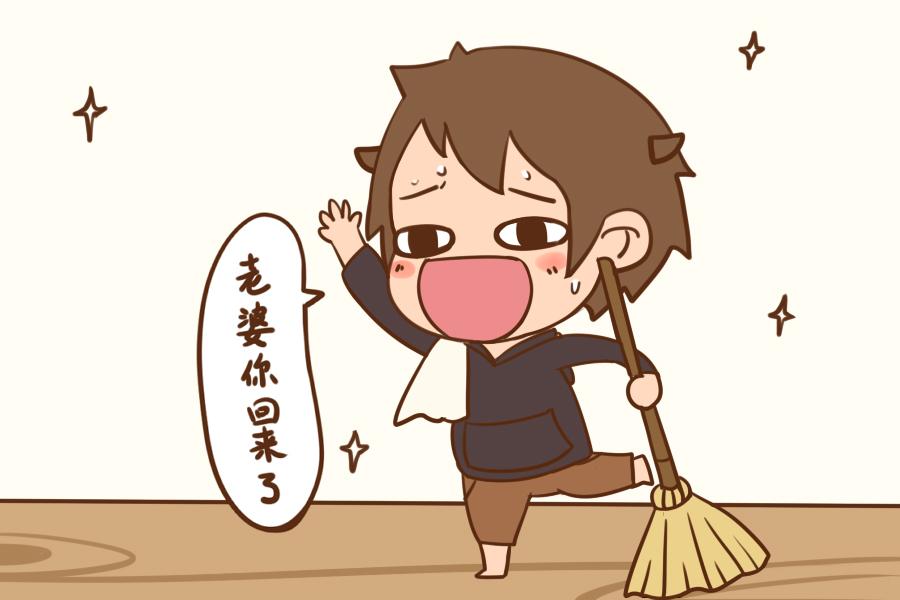 产妇和宝宝从医院回来之前, 宝爸一定要提前准备好这些