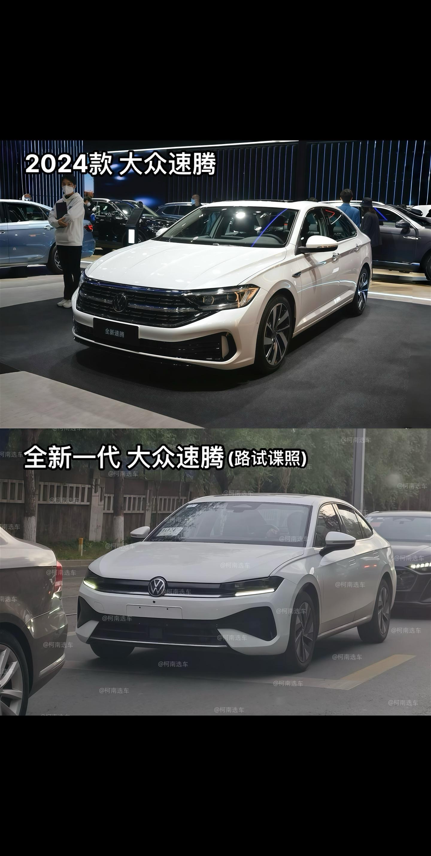 全新一代 大众速腾路试谍照曝光