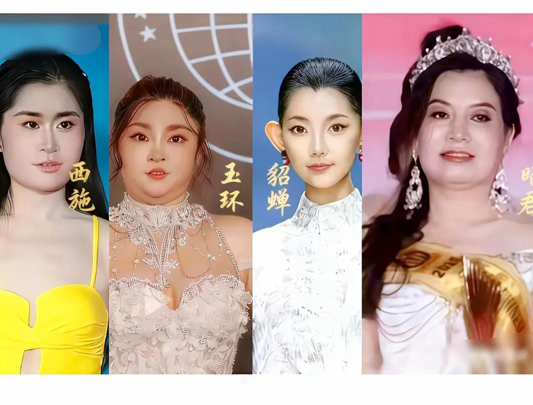 鱼，好恶心，沉下去雁，真反胃，落地上月，害怕躲，闭云层花，容失色，休克晕