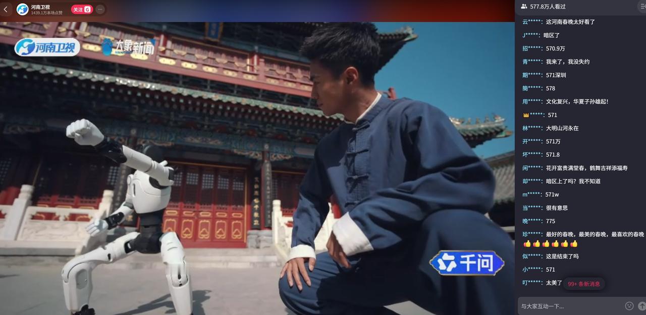 今年的河南春晚有点横空出世的意思！在民族觉醒的这个时间段，我们还是有根据地的！