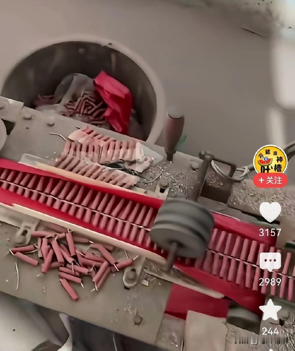 请问，在这里上班需要注意什么？