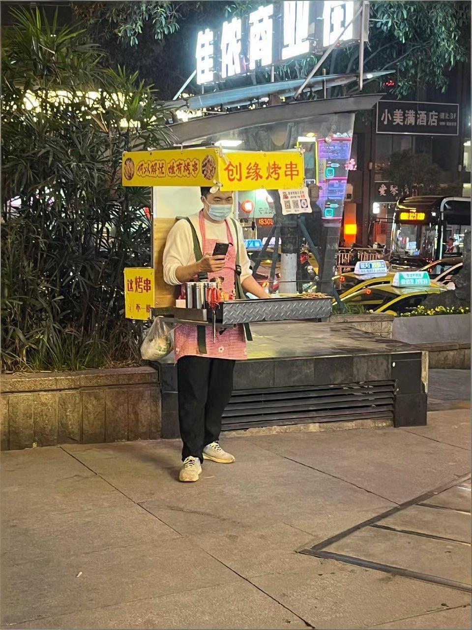 现在的买卖花样真多