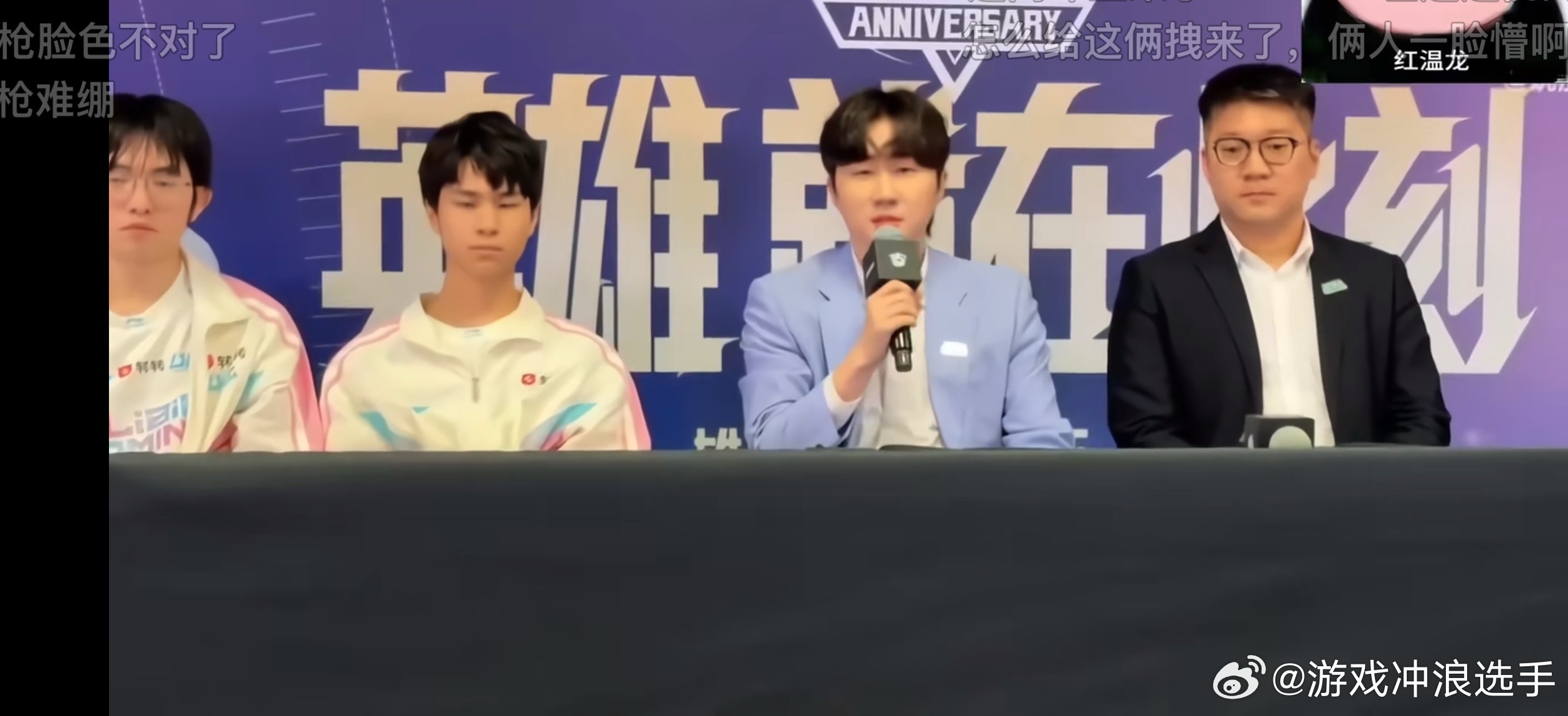 BLG傲慢之罪是真的，Xun太急了，不过Bin不追求世一上，比赛不追求对线和发育