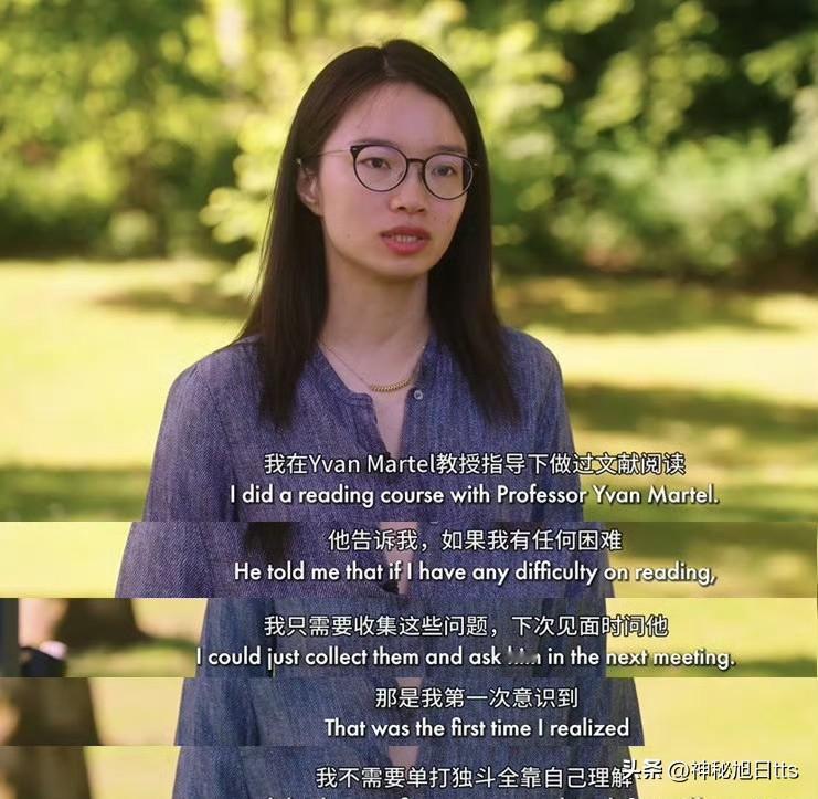 记得杨振宁说过，他是到了芝加哥大学之后才有机会接触到理论物理学的前沿问题，跟着导