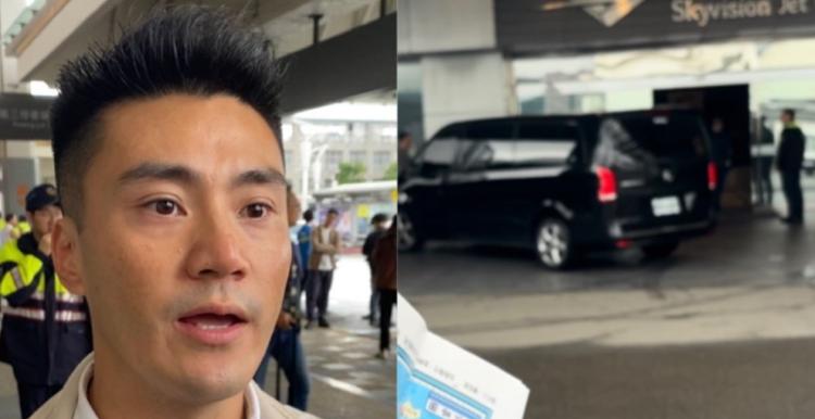 郑丽文机场快闪！遭丁瑀攻击“郑鼠辈走鼠洞”！国民党主席郑丽文今天（7日）上午