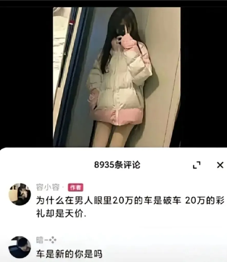 z这是最好的答案！[横脸笑][横脸笑][横脸笑][横脸笑][横脸笑][横脸笑]
