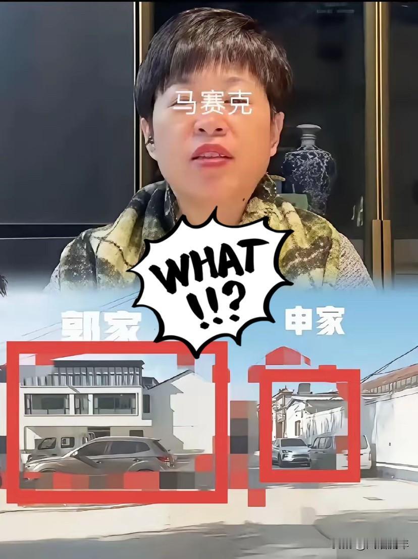 大家都好奇一件事，郭勇钢死了，他的老婆赵某晖会不会改嫁。虽然赵某晖长相