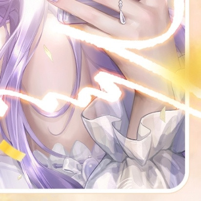 完美世界女主云曦·🦋·帝后云曦·♡*假期贺