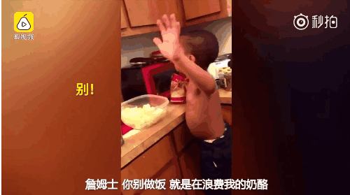 小男孩满嘴社会腔和妈妈吵架, 网友: 这要是我妈! 早一巴掌过来了