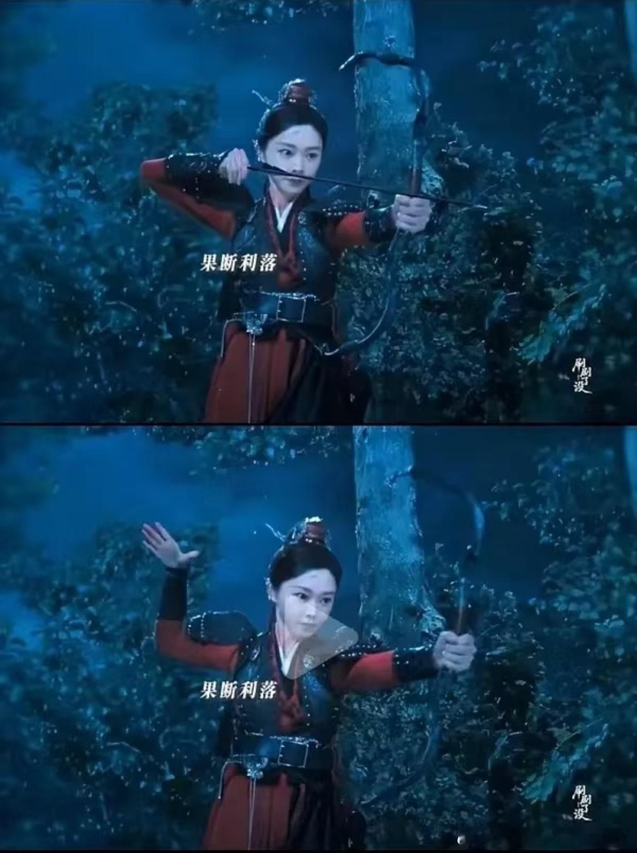 宋轶这个射箭姿势真的能正确发力吗？​​​