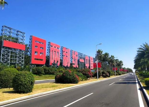 时间表不存在！美国终于看清：中国统一不是“倒计时”，而是“必然时”小派的朋友