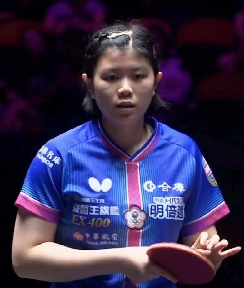 WTT澳门冠军赛女单1/16决赛：陈熠大比分3：0胜叶伊恬，三局比分为11：