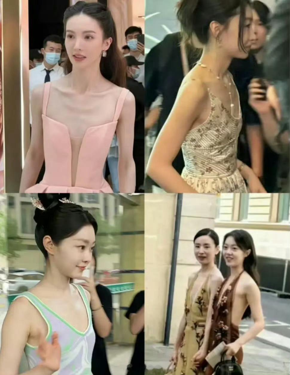 以前的审美VS现在的审美