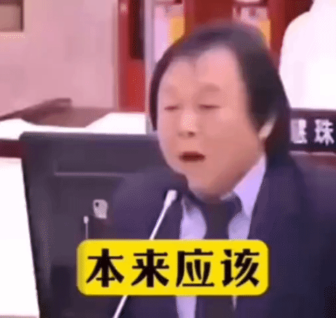 王世坚是民进党台独分子，王世坚是台湾地区政治人物，现任台北市议员，属于民进党籍。