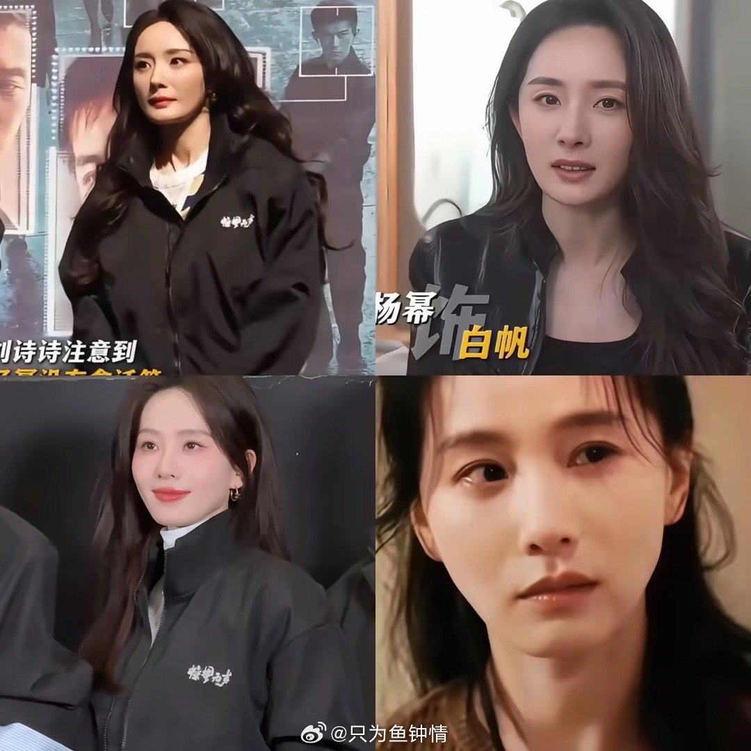 刘诗诗好奇怪，你看她和杨幂都是北京女生，刘诗诗38岁，杨幂也是39岁，年龄只相差