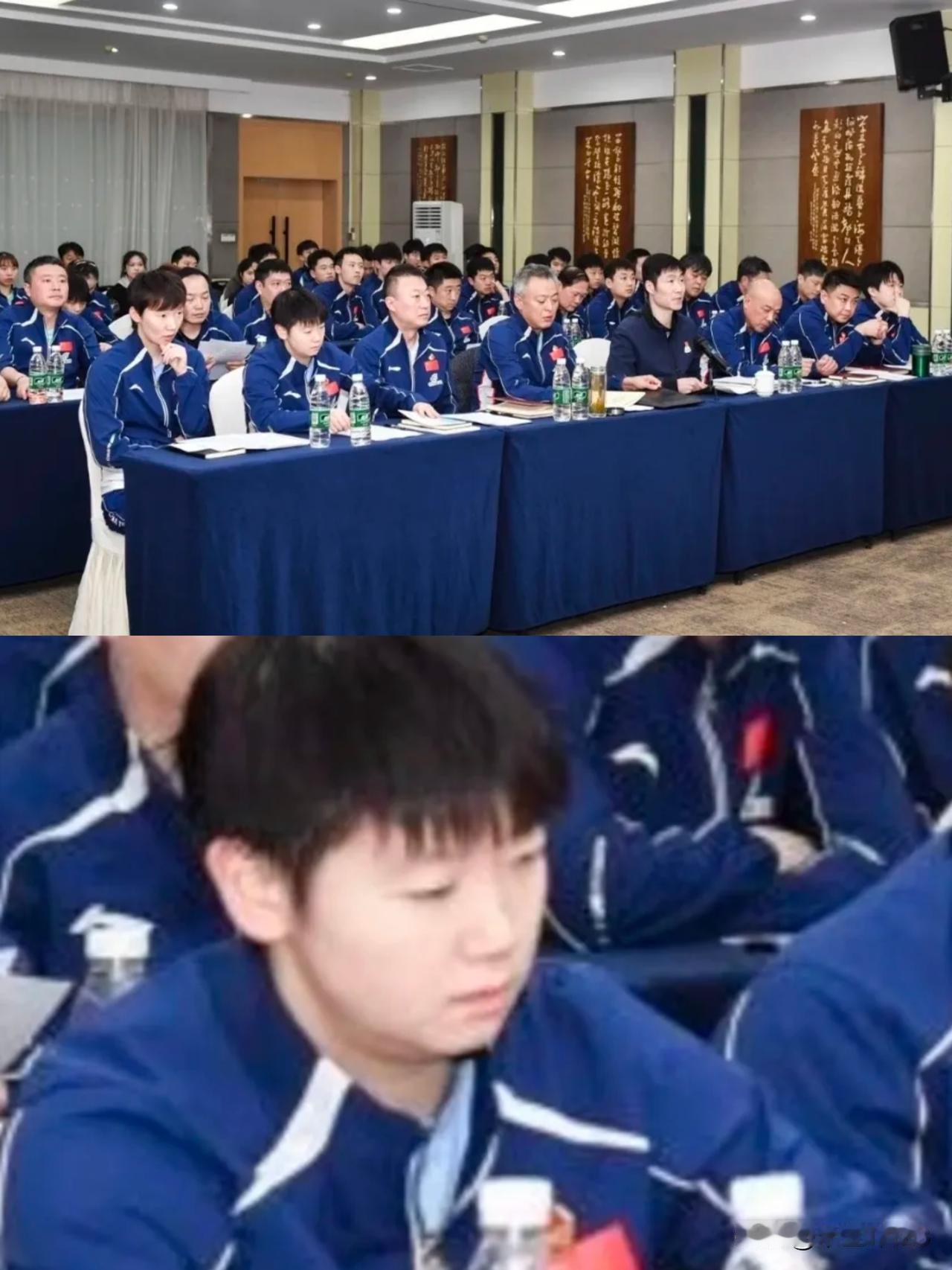 国乒今天召开会议，运动员莎莎、曼玉和头哥坐在第一排，跟领导们并排而坐，这也说明