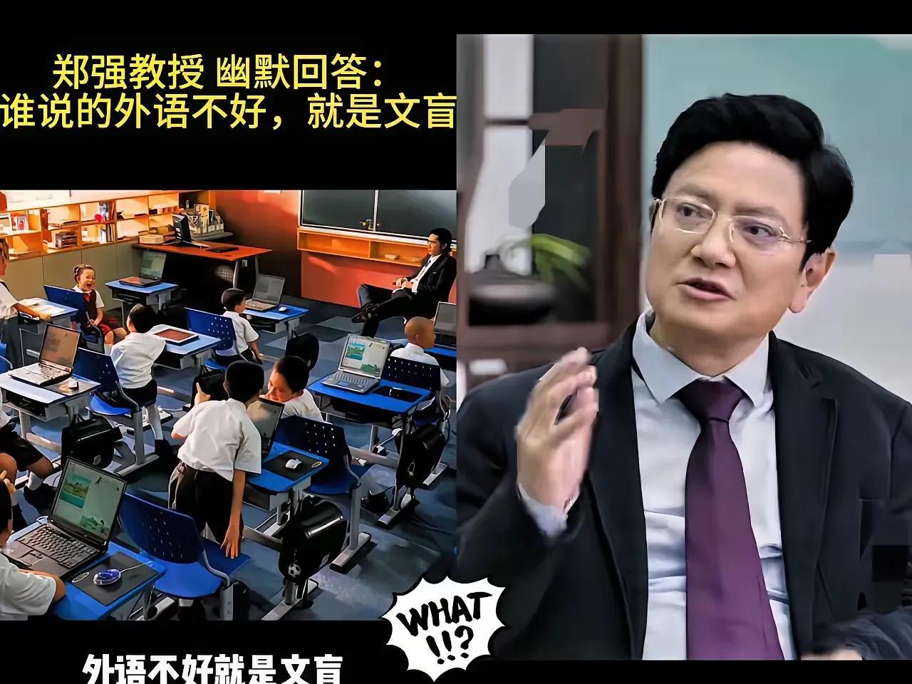 这波“反转”戳中多少家长的痛点！教育部明确英语暂不调整，可孩子们的书包非但没