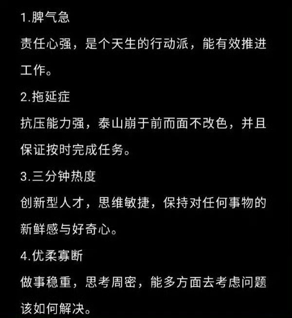 收藏一下，回头写简历用的上。