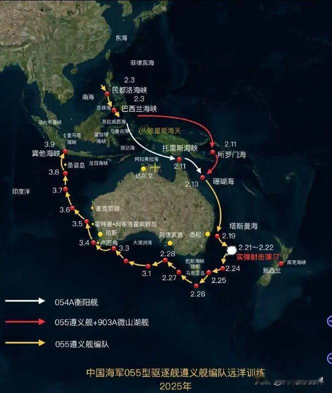 055编队围着袋鼠岛浪了一个月，期间除了编队里的903补给舰，一直没有进入港口补