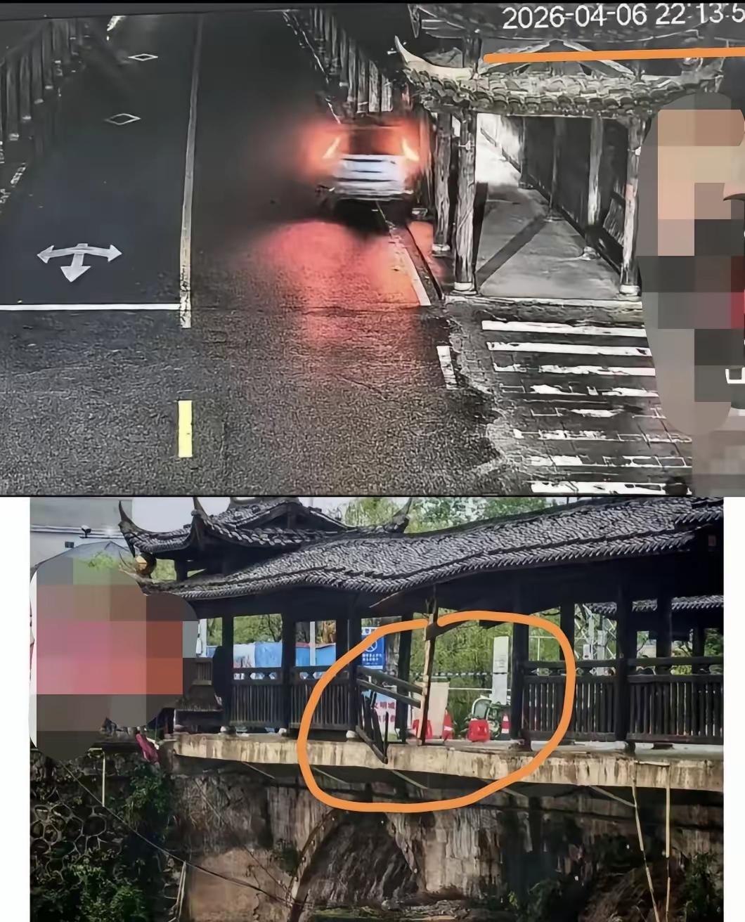 太惨了！五人不幸全部遇难，包括一家三口。4月6日晚上10点多，福建长汀汀宁桥