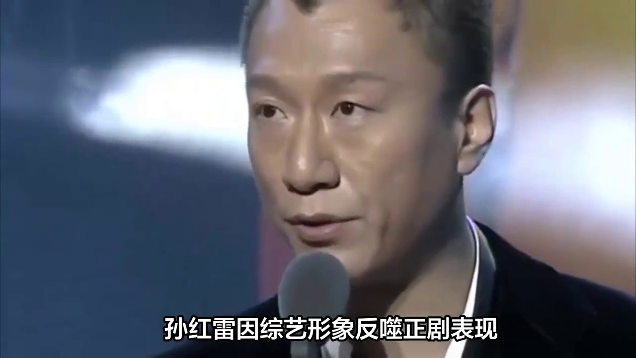八位“老戏骨”演技现形记：当标签崩塌时，观众看清了谁的真相？
