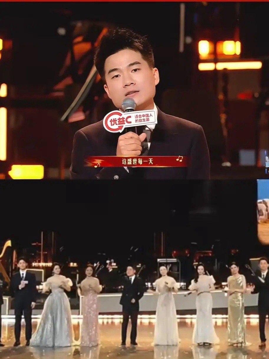 我朋友去了与辉同行的现场她跟我说了个大实话她说现场根本不是你们以为的那个样子我朋