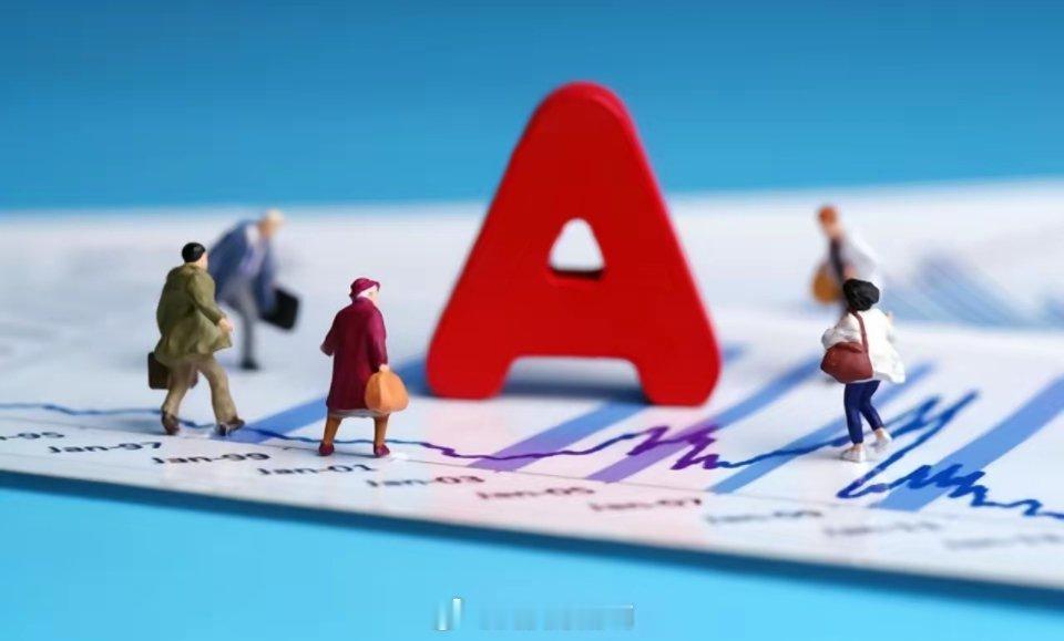 科技优秀学生代表1、半导体代表:寒武纪2、CPO代表:中际讯创3、Ai算力