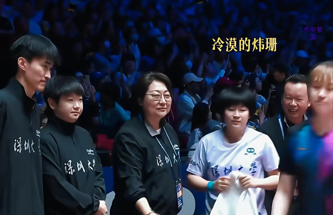 孙颖莎，这次看你怎么应对，球迷可都帮不了你喽。2025赛季乒超联赛第一阶段的比