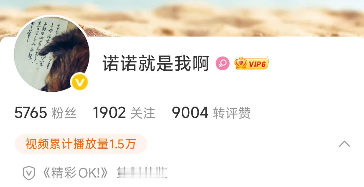 感觉和李沁接触过的人都是各种夸🤧好想和李沁做朋友