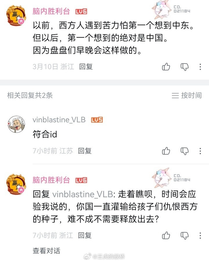 11111真释放吗？