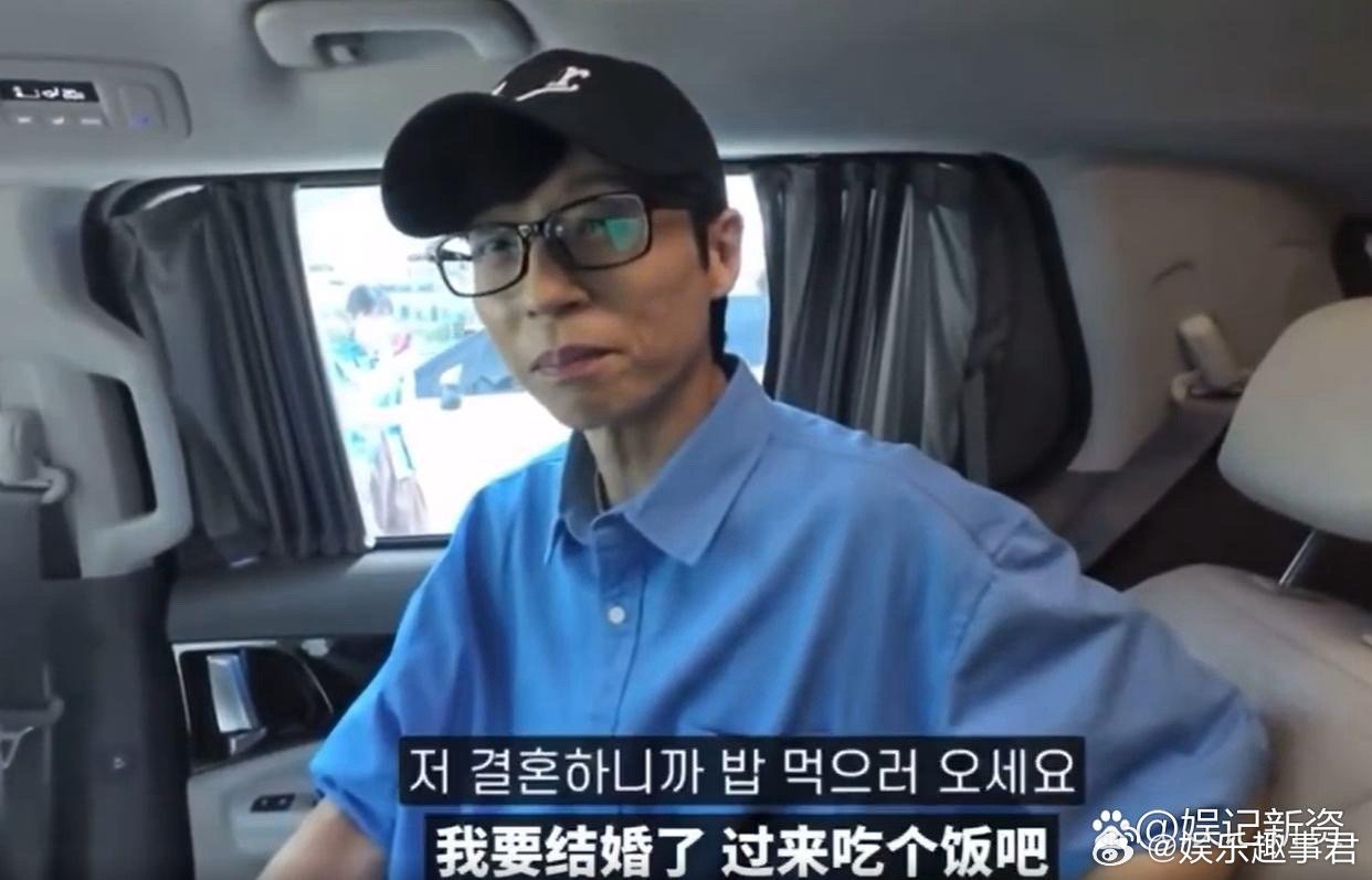 金钟国通知RM成员结婚的第一视角金钟国在举办婚礼前两周告知RM成员喜讯，以第一视