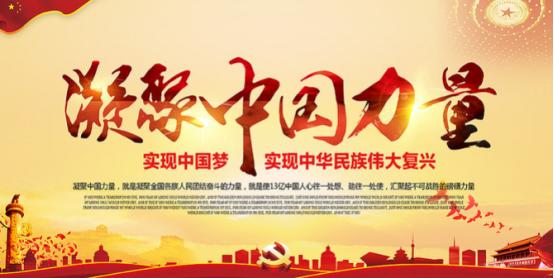 这就是中国独有的优势！外国人热议中外办事效率。他们认为，中国政府会先去做，结果对