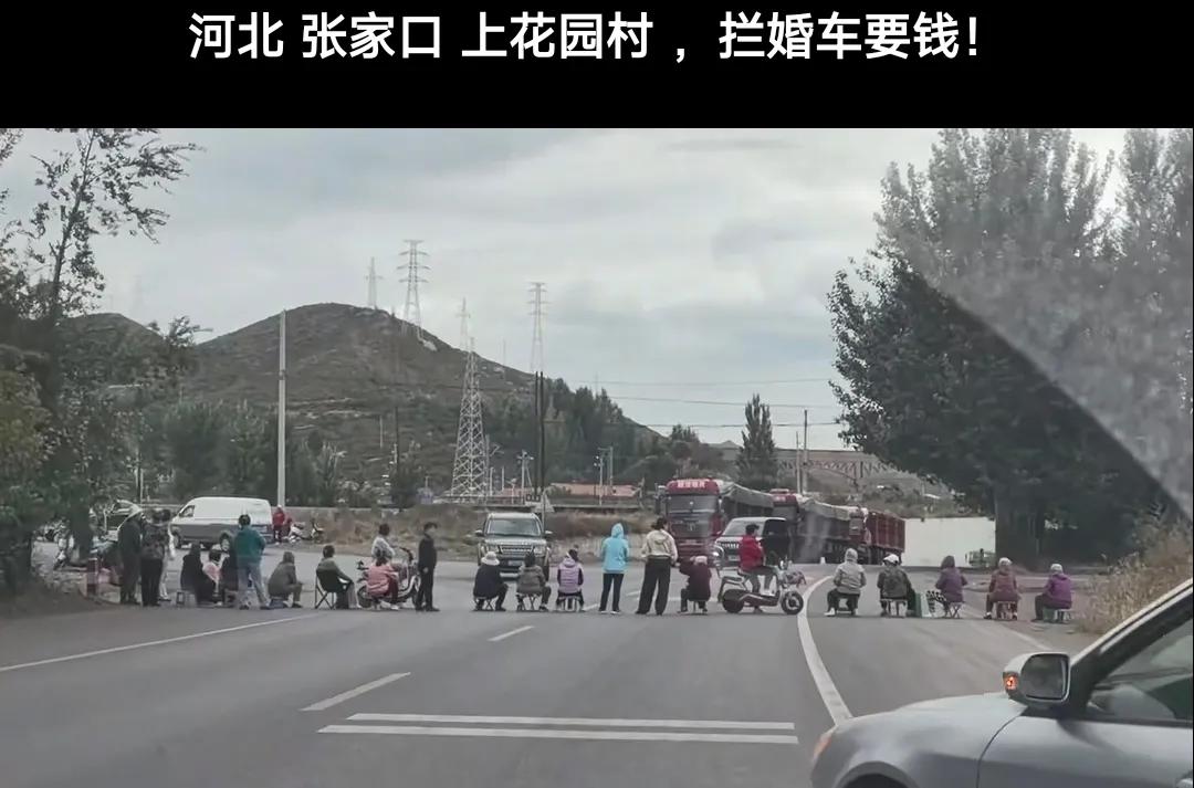 请问，这种卑劣的行为跟以前的土匪有何区别？这就是明目张胆的抢劫。只不过强盗土匪