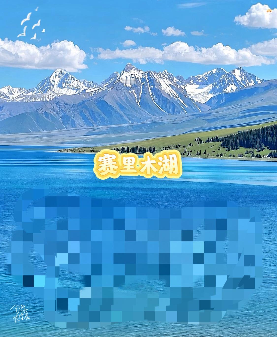 刀郎演唱会后，新疆被彻底看透了！不是因为门票抢得有多难也不是因为现场合唱有多