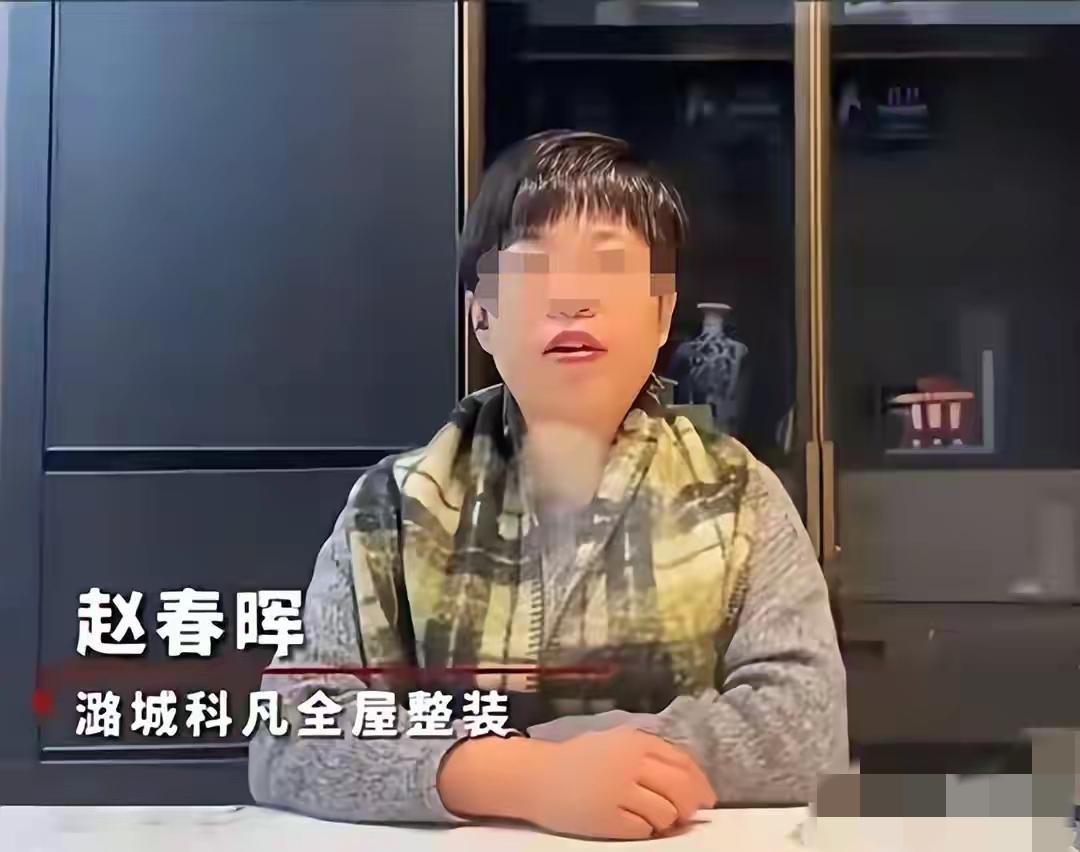 一条狗引发的反杀案又有新的版本了，狗主人郭家女主人赵某说，她是因为看见两个女儿情