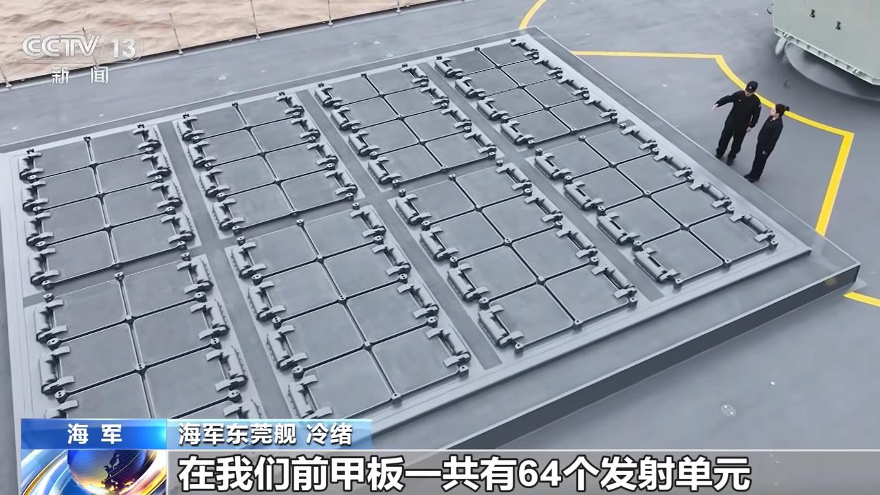 055垂发单个体积有多大，看看这这几张图就知道了。跟旁边的主持人做个对比，一