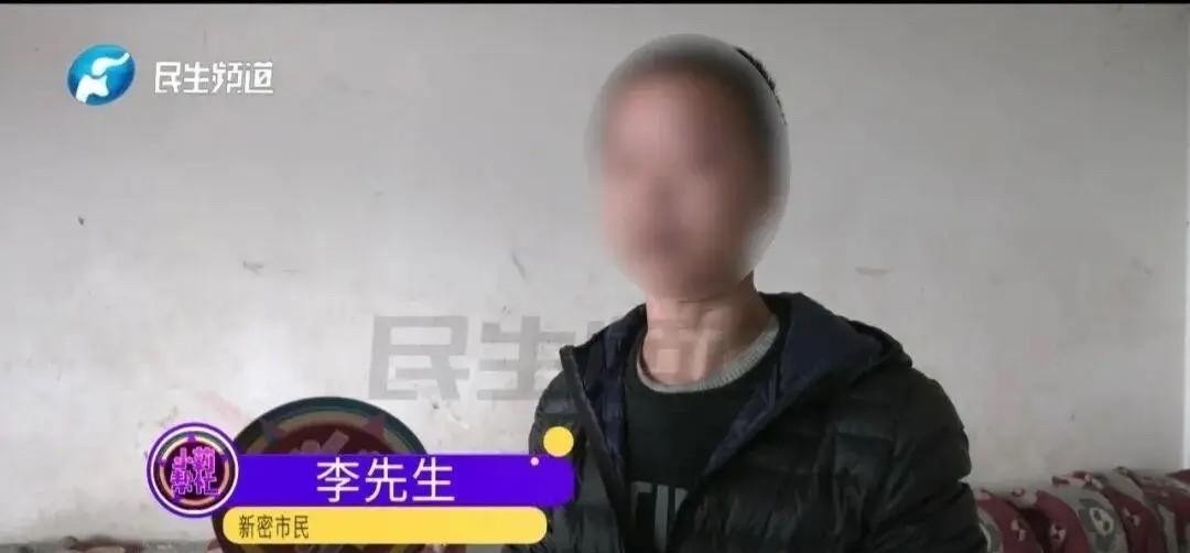 河南新密,男子结婚15年,和妻子生下7个孩子,他和朋友合开一家饭店,希望妻子辞职