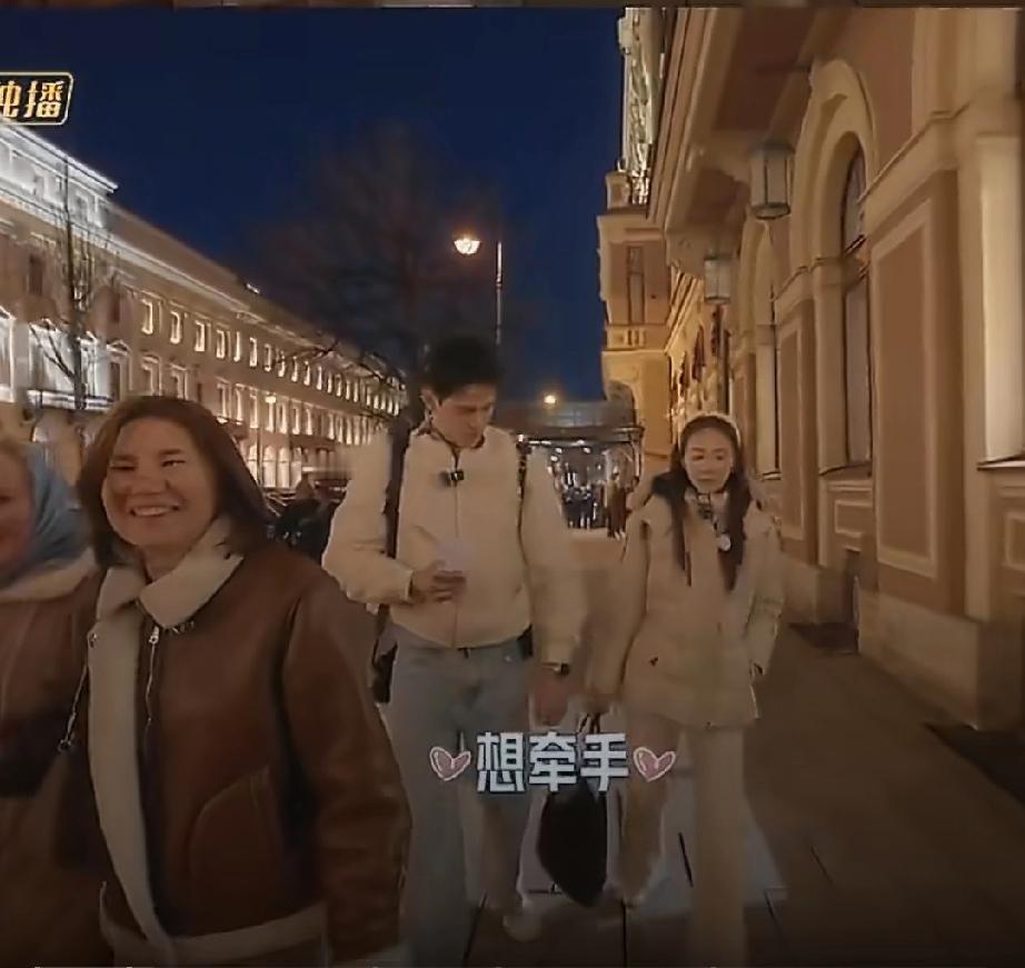 我有一种感觉，张豆豆已经不爱孙杨了，很明显，她不想和孙杨肢体接触，已经有些厌
