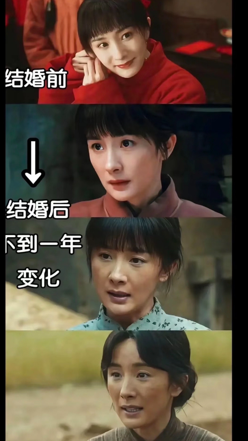 那个年代几乎没有女性是幸福的生万物​​​