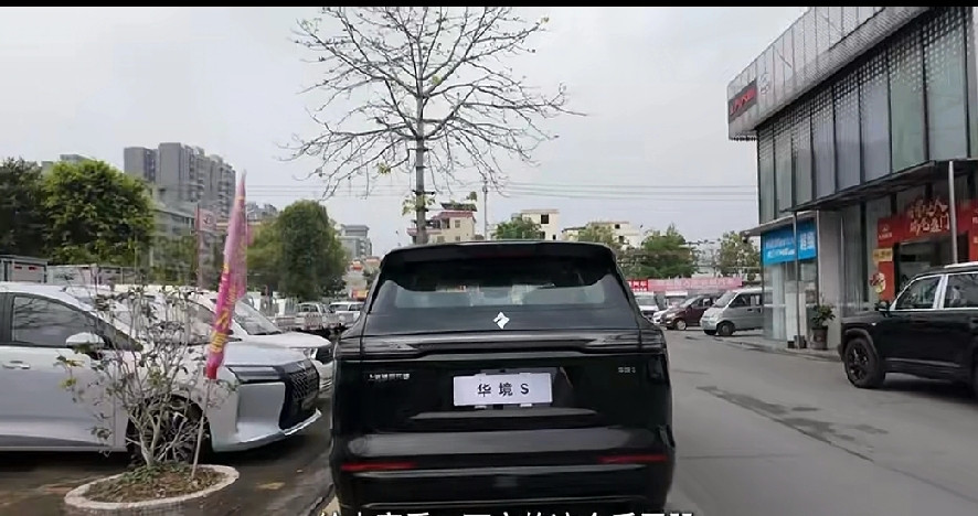 上汽通用五菱给宝骏云海（内部代号华境S）搞“去宝骏化”，这事儿其实挺好理解的，说