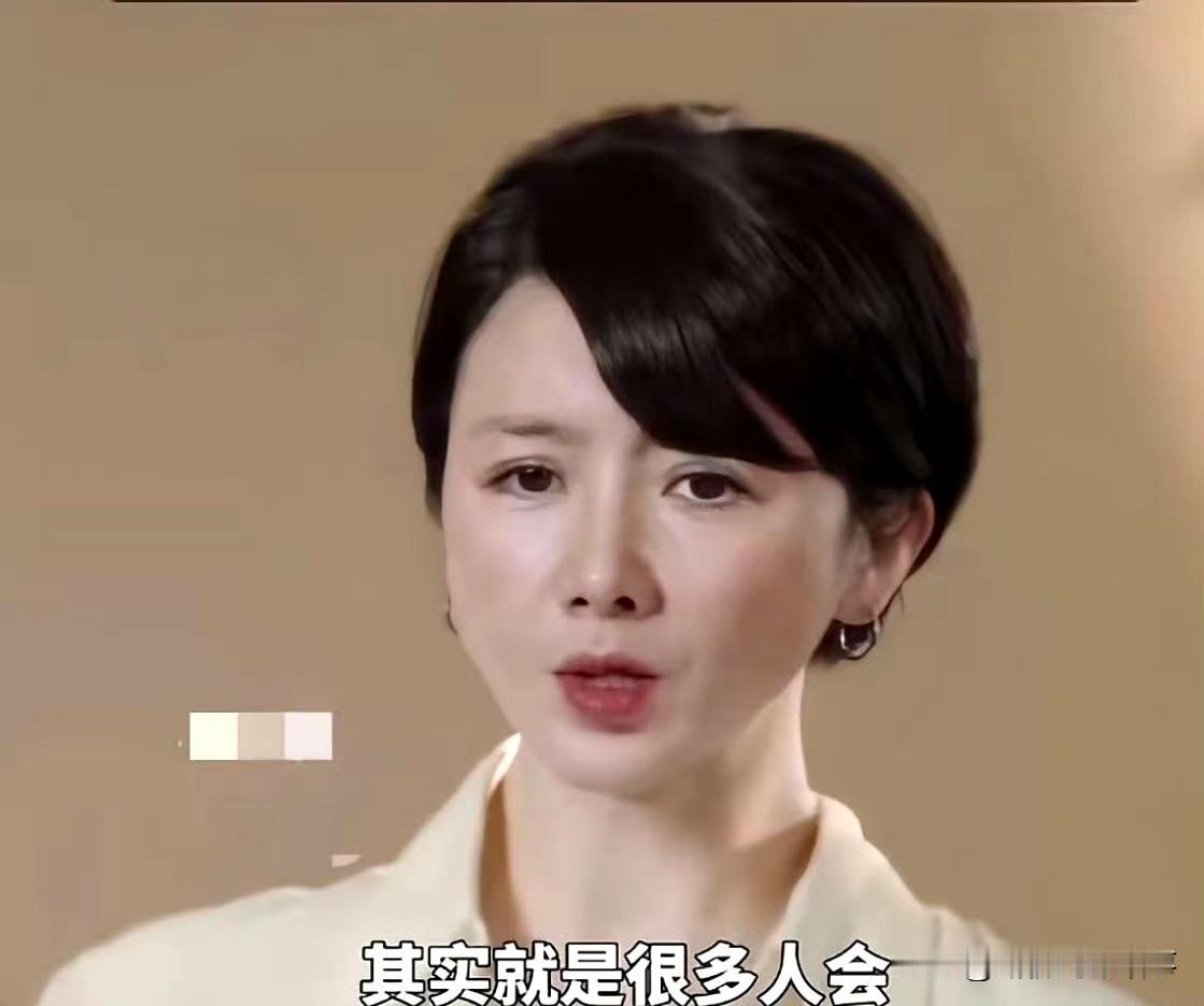 《孙菲菲“退圈理财课”：不拍戏的底气，是北京小户型给的》孙菲菲一句“不拍戏