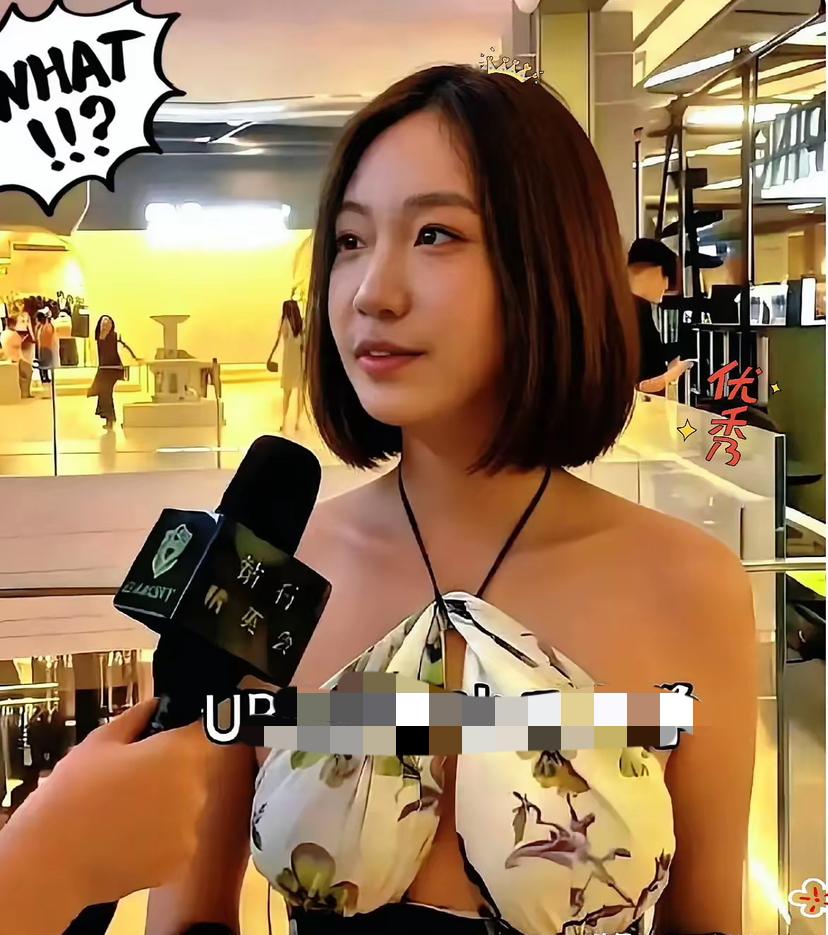 刚刷到那个伦敦街访视频，那个穿Burberry的女生记者问消费来源，她理直气