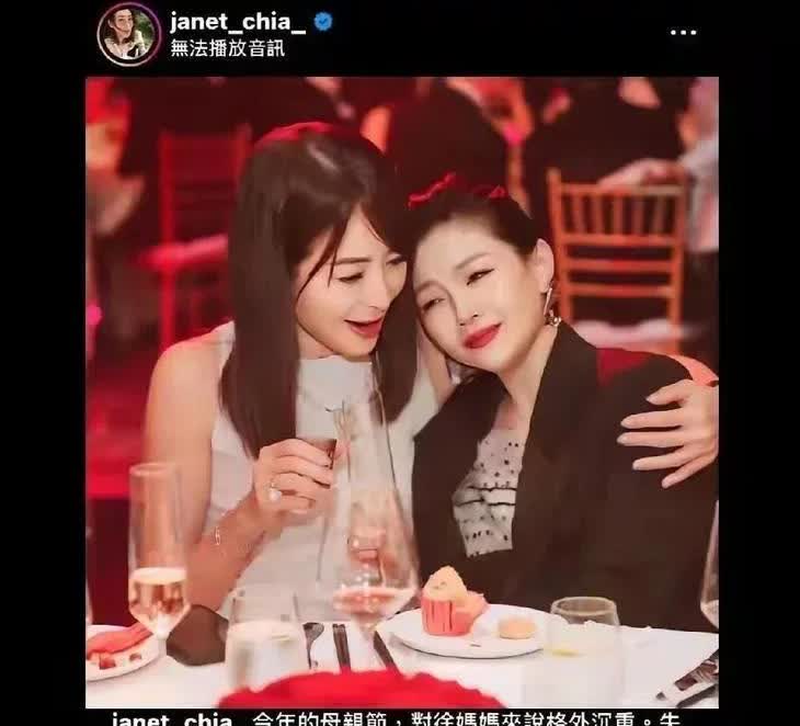 大S最后一次公开露面被拍到的状态，整个人单薄得像片快凋零的叶子。贾永婕从背后环抱