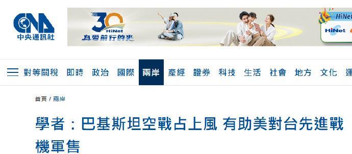 歼10击落阵风后，台军或成最大赢家？这个角度实在令人猝不及防！按说台军装备的幻