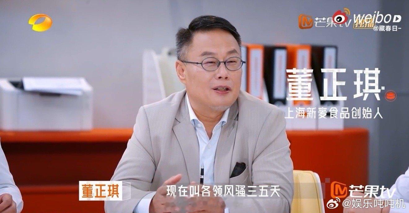 三年前的甜品店现在都没了老板是新人有些甜品店不是不好吃，而是行业竞争太激烈，一