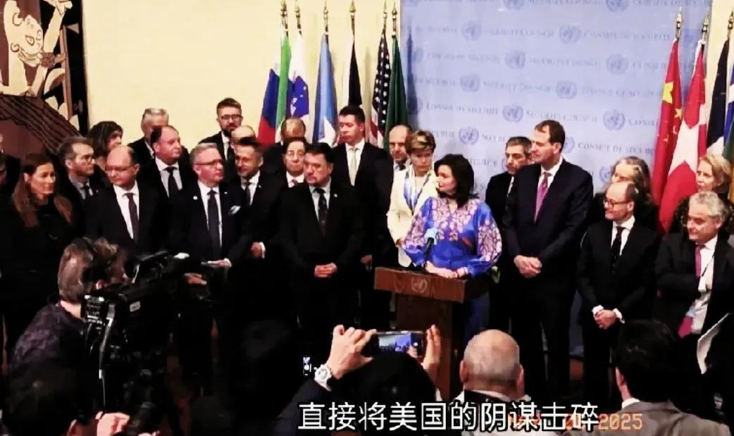 中国在联合国的发言像一记重锤，欧美俄集体破防了！这次咱们代表直接撕开西方双标面具