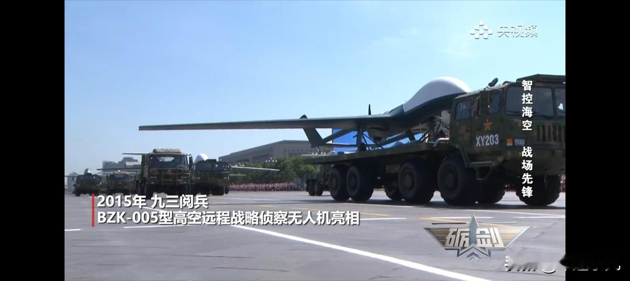 厉害了！从“寥寥无几”到“铺天盖地”：中国无人机这10年，让对手看不懂了！我