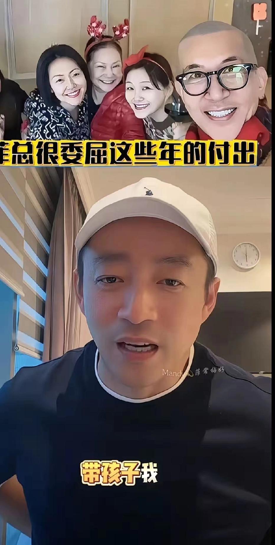 汪小菲忍了这么多年，终于痛痛快快地把心里话都说出来。​他这次很不客气地说：“说