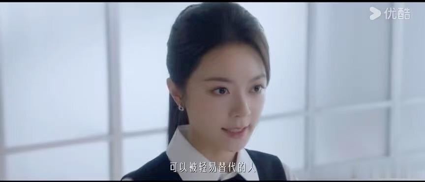 赵今麦野心是我最好的名片赵今麦我欣赏的职场女性belike赵今麦就是理想职场女性